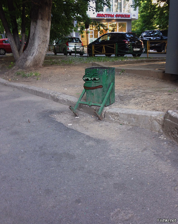 Солянка