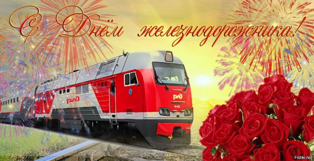 и, тоже, кстати