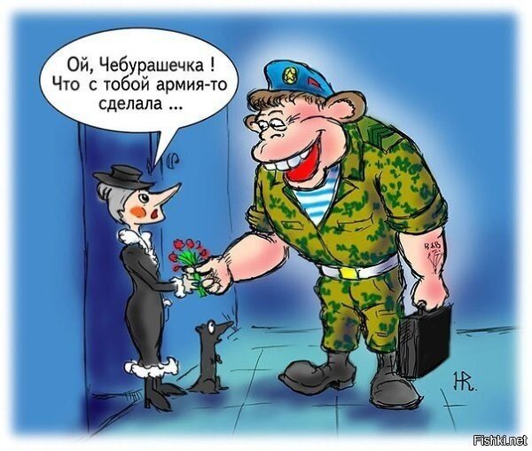 Доброе утро всем