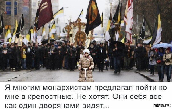 Иван Петрович был большой