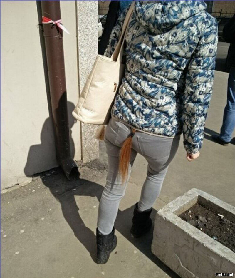 Ведьма, небось