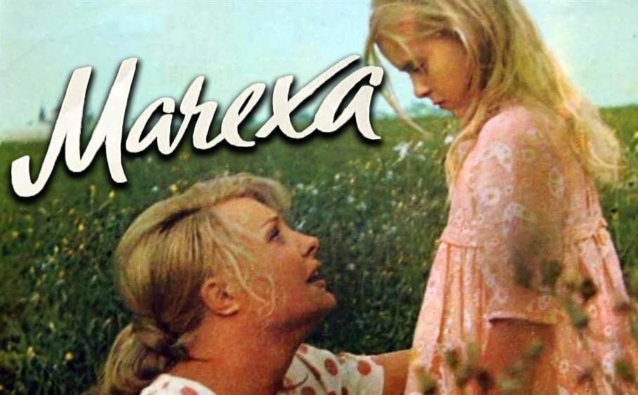 За кадром драмы «Мачеха». Что стало с киношными детьми Татьяны Дорониной