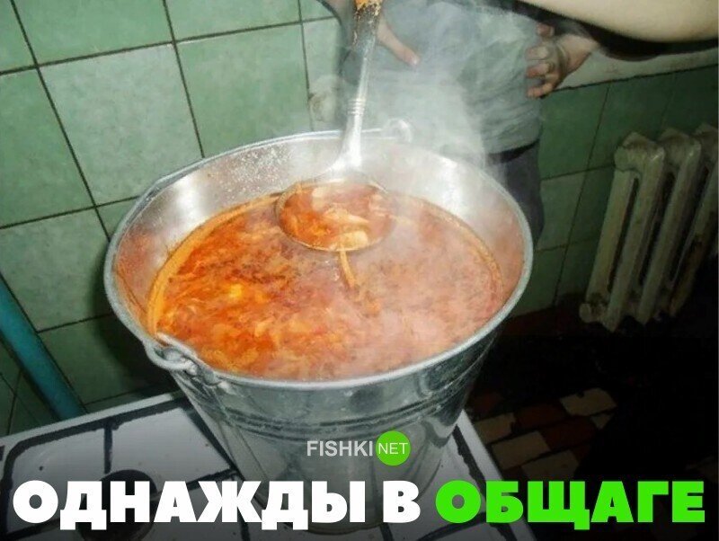 Прикольные и смешные картинки