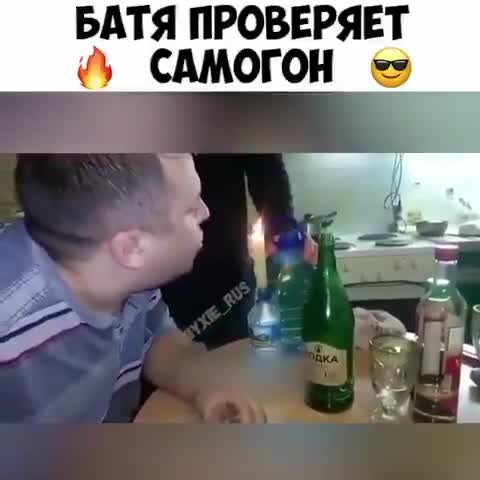 Утро понедельника, дышите в сторону