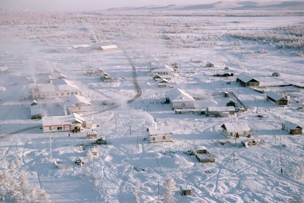 Оймякон, 1966 г