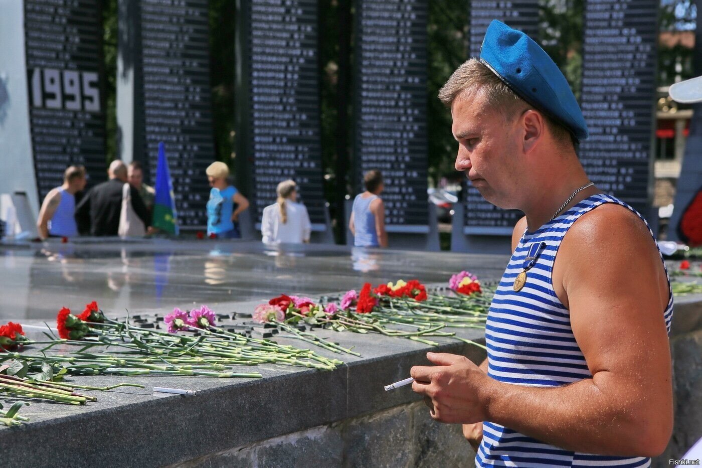 Покурили