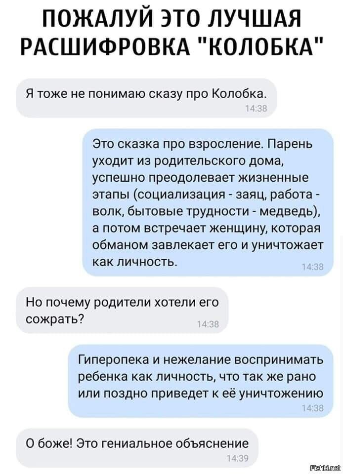 А вы говорите - непонятно