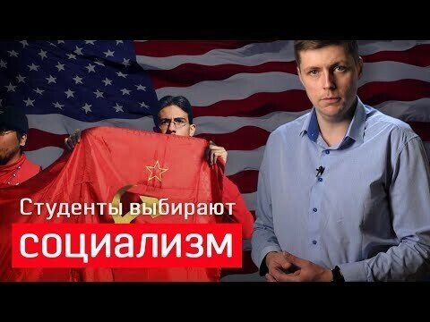 Вся правда о студенческом долге США. Олег Комолов // Простые Числа