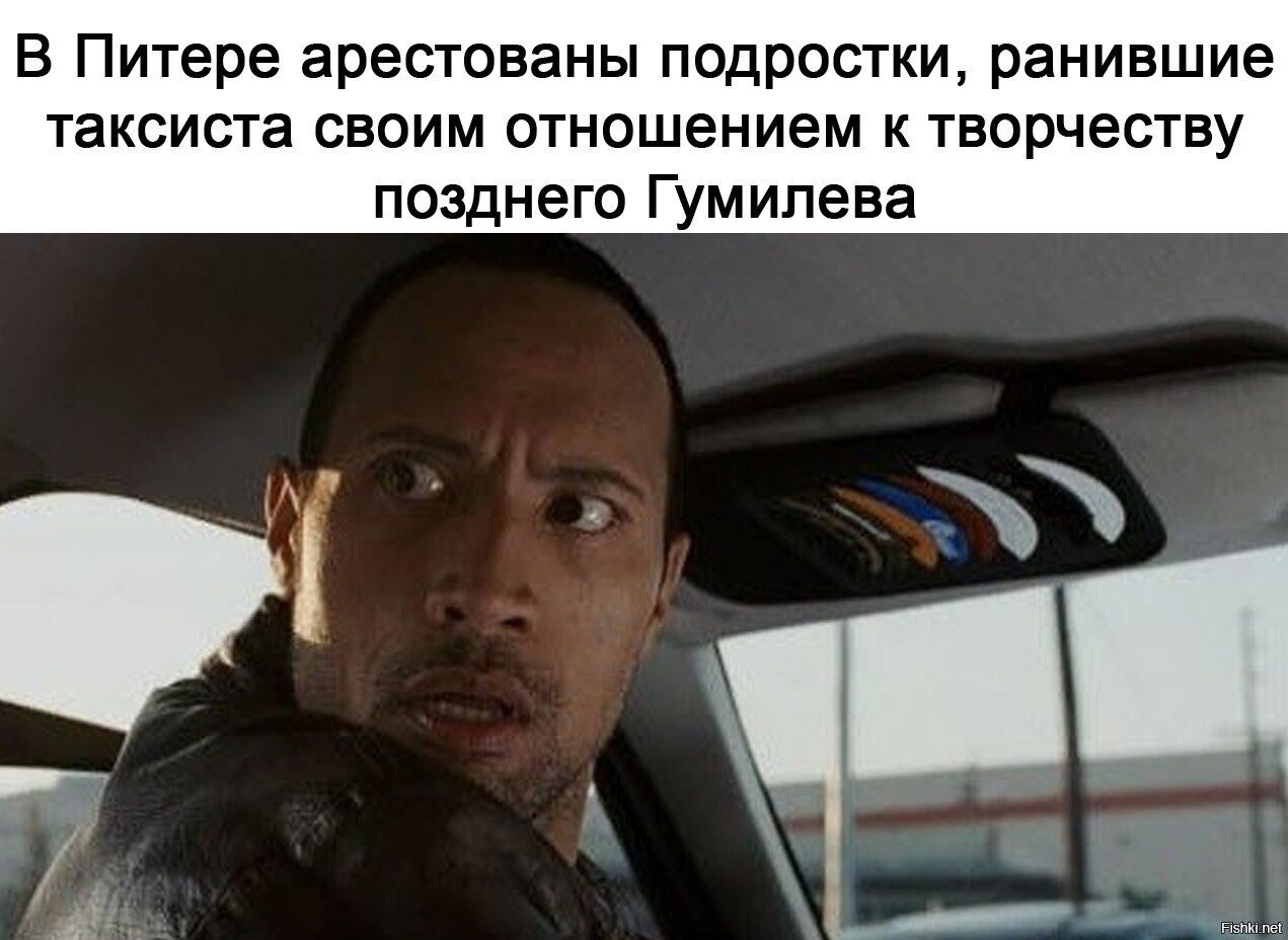 Новости культурной столицы