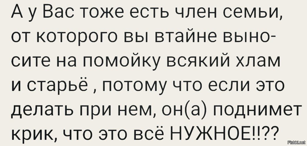 Конечно есть 