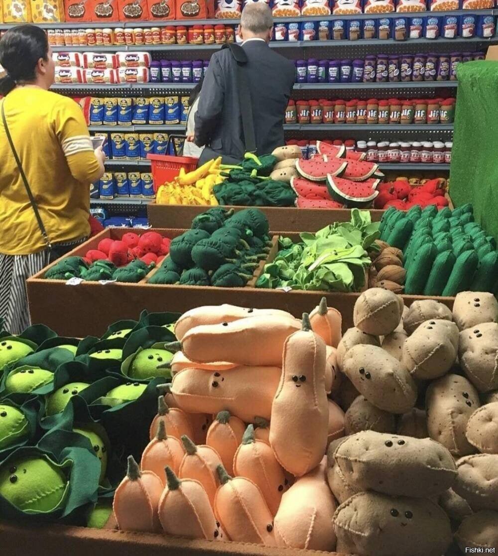 Солянка