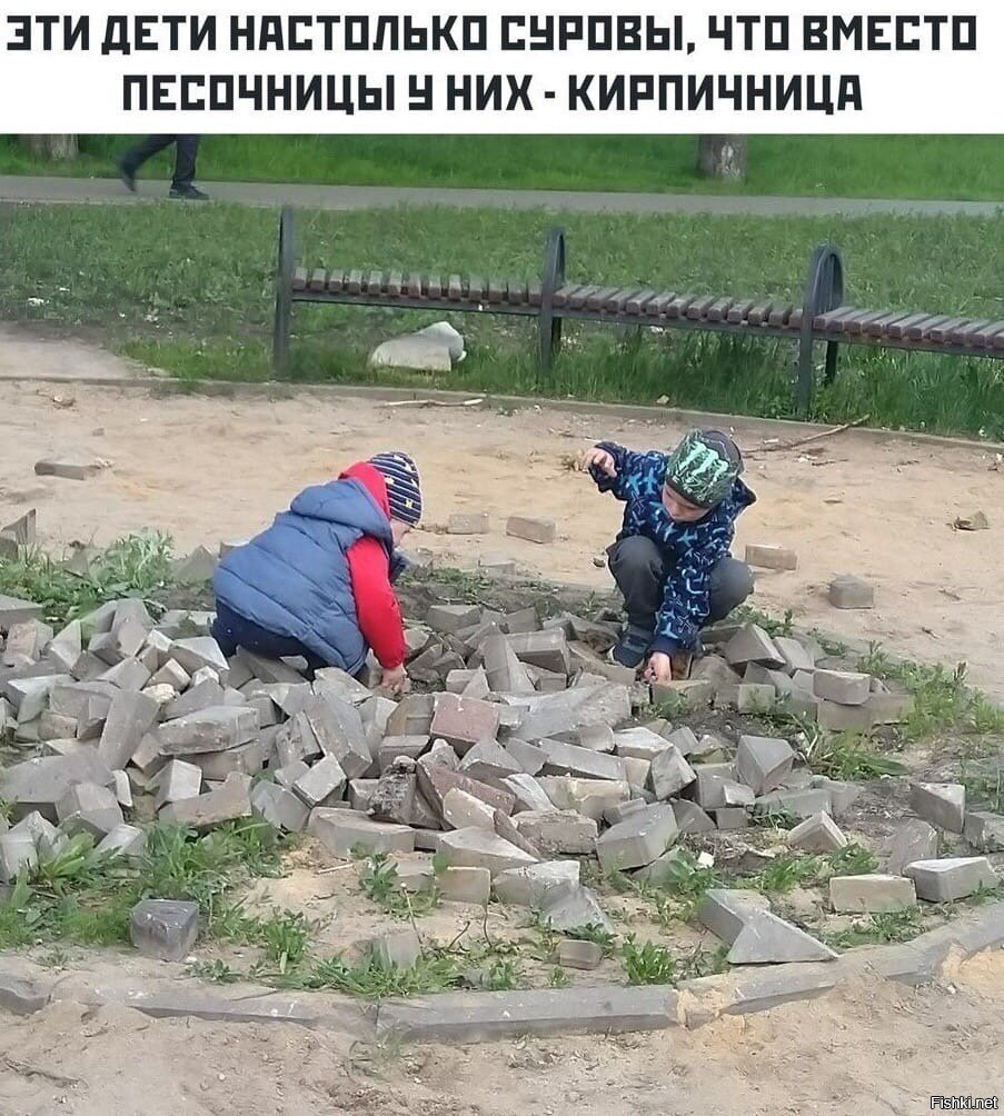 ни слова про Челябинск