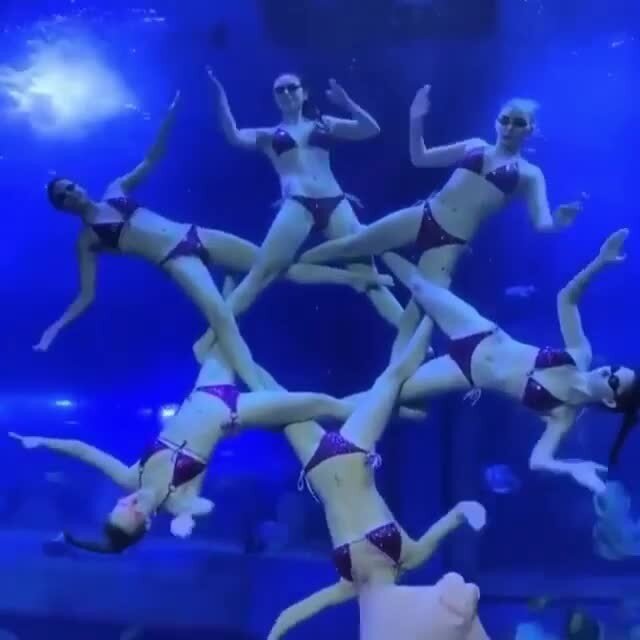 Красиво