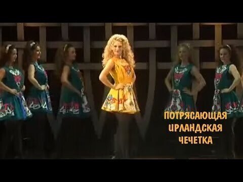 Чё соленья, спите