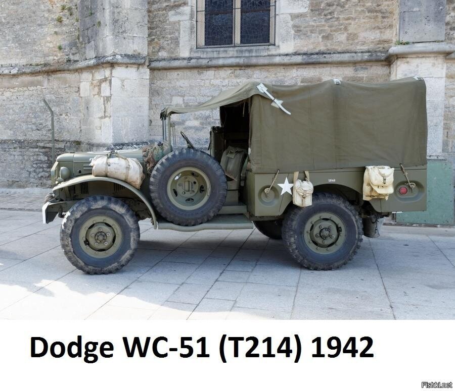 Dodge WC- 