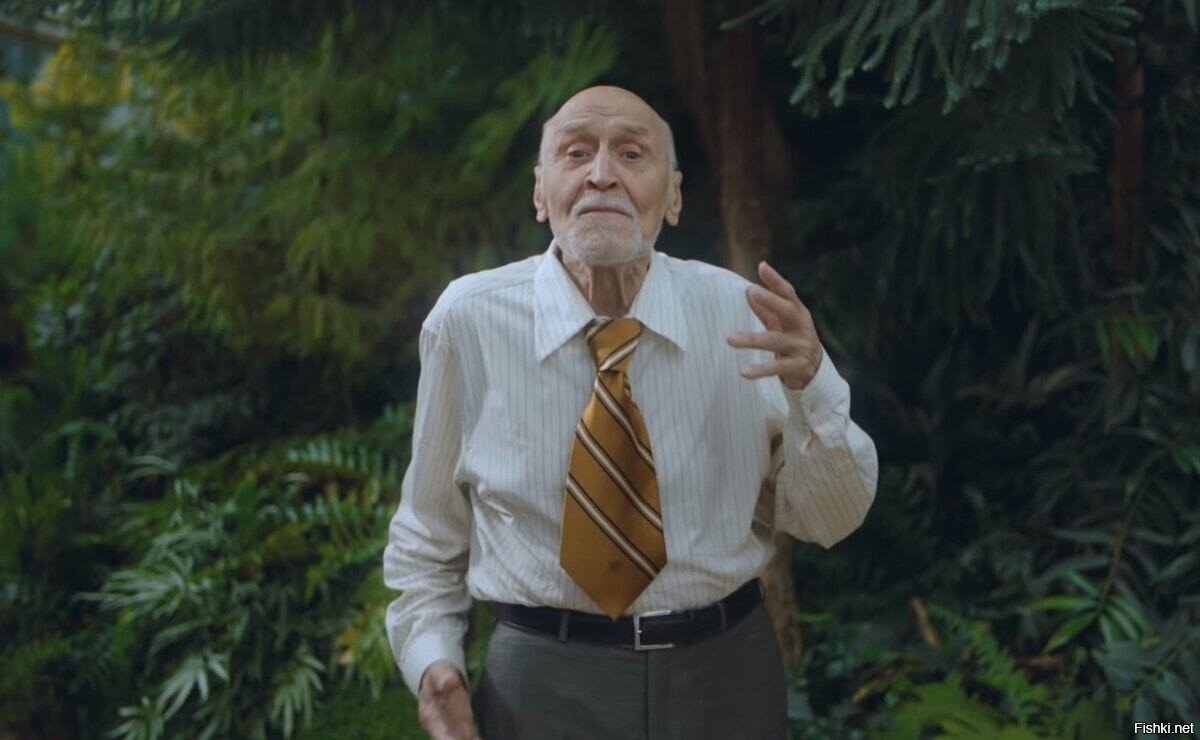 классный дядька