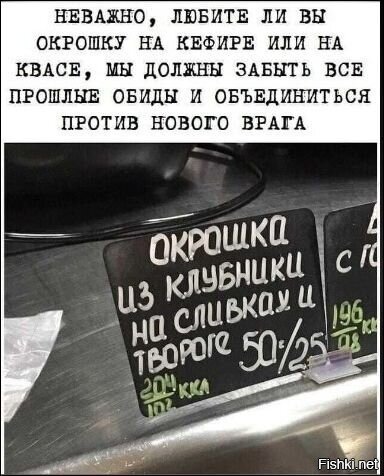 Нужно обьеденяться