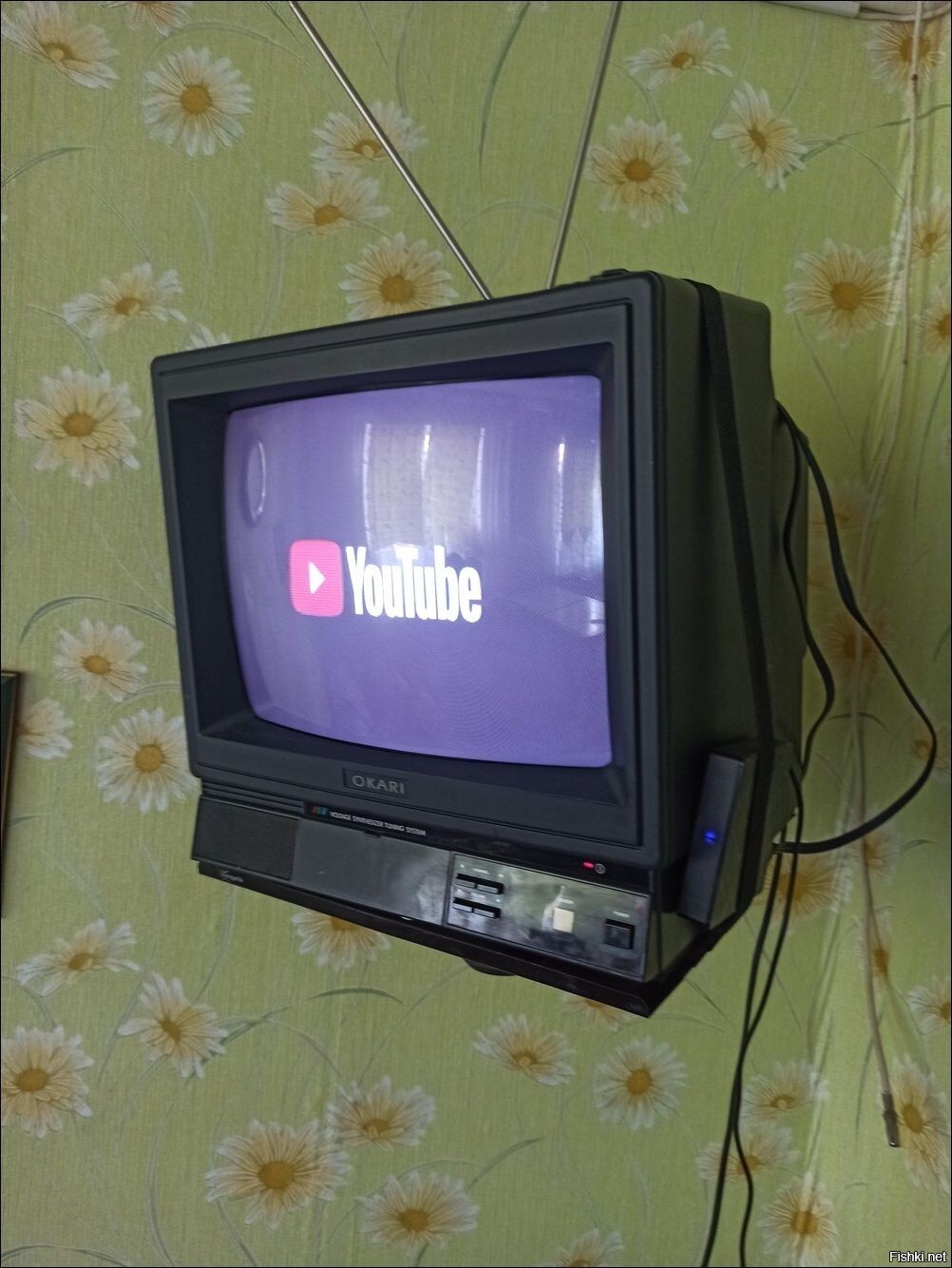 Солянка