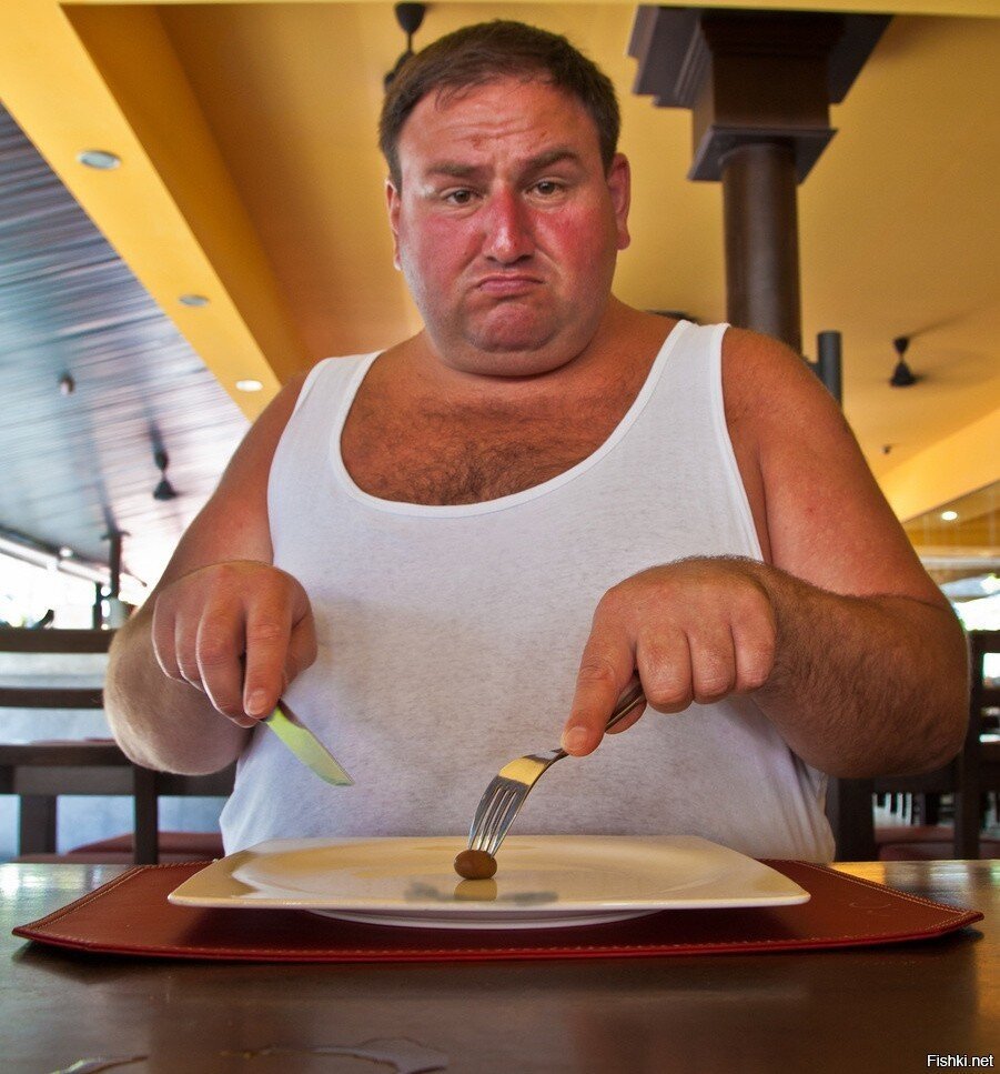 (С просторов )