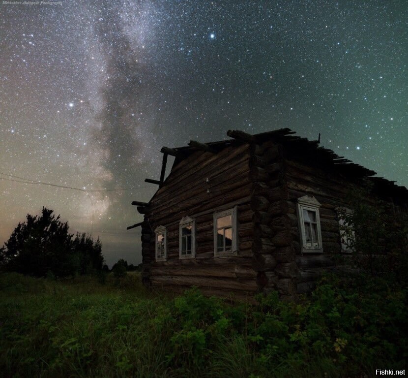 Солянка
