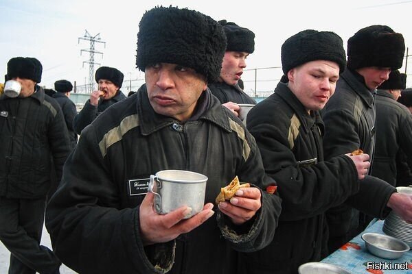 Солянка