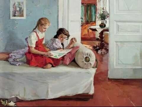 Солянка