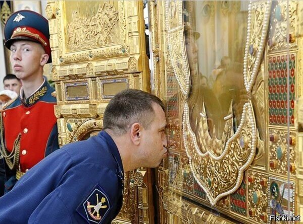 Солянка