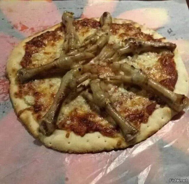 Солянка