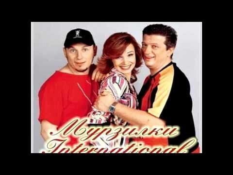 Нашёл