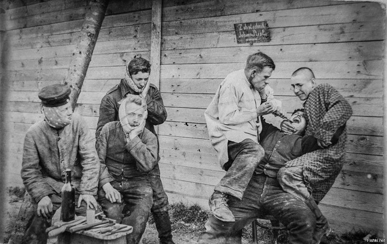 клиника семейной стоматологии