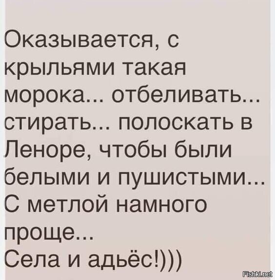 Ж