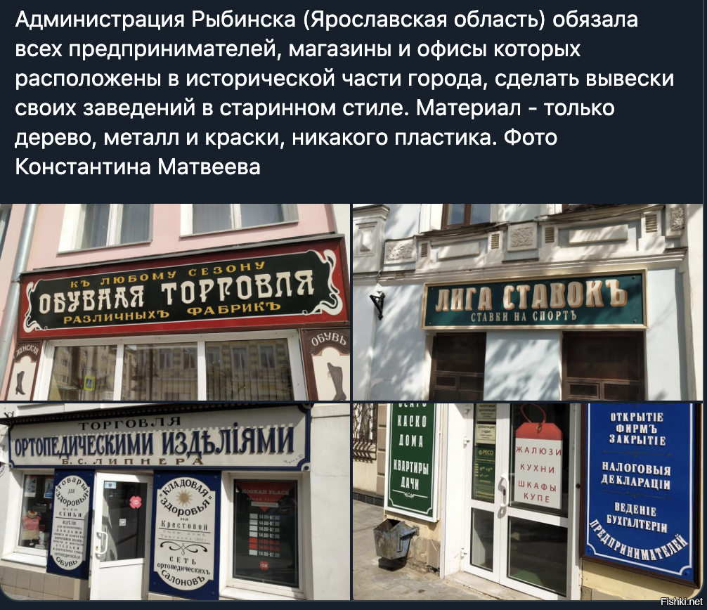 здорово