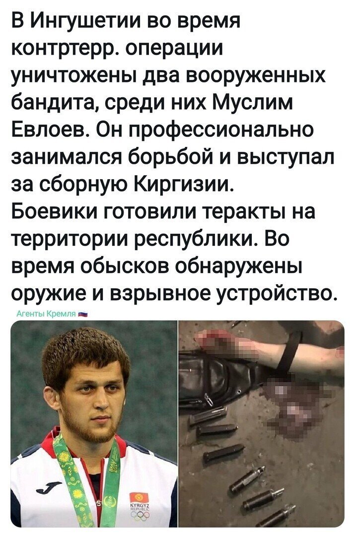 Политические комментарии из инета