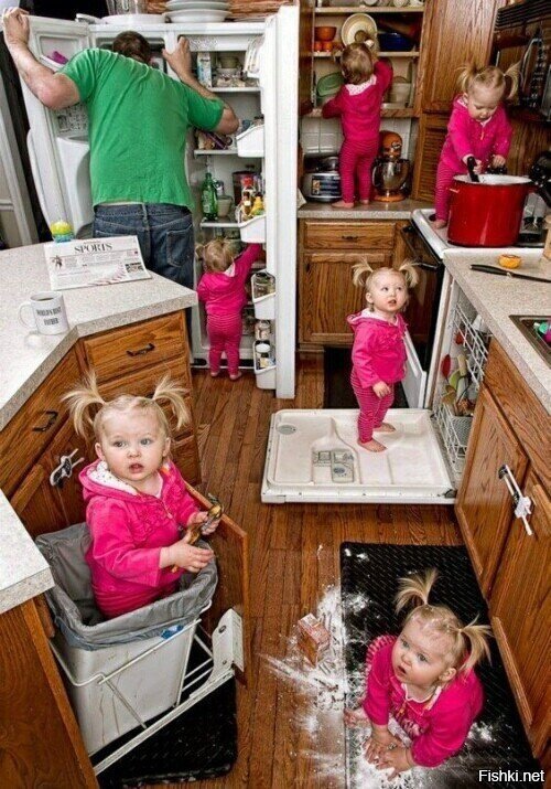 Дети есть