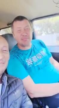 А это