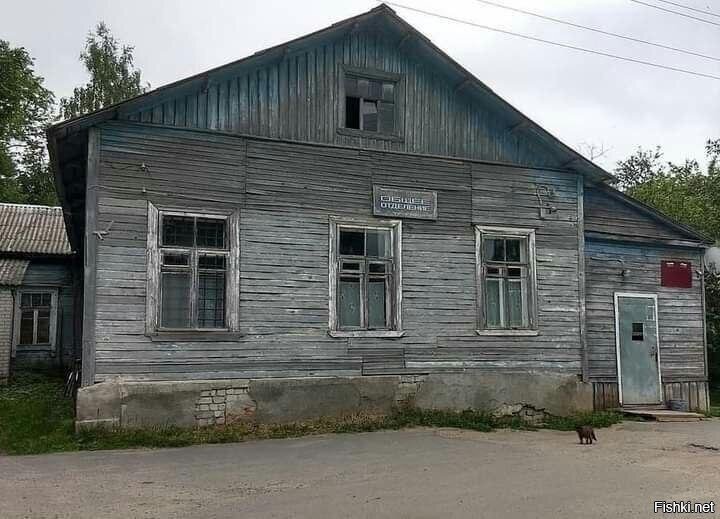 Россия, 130 км от Москвы, Тверская область, здание больницы