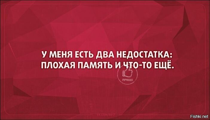 Фигасе, нафлудили за 6 часов, еле отлистал