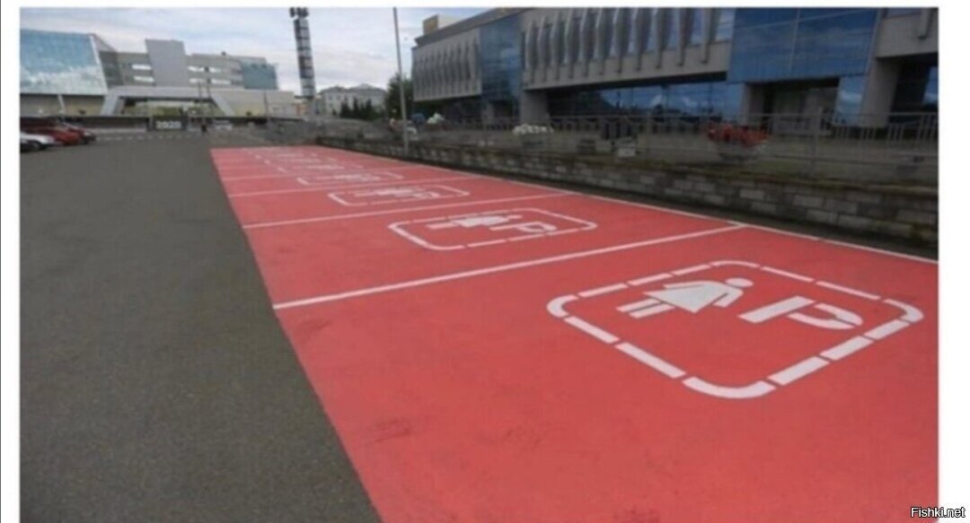 Казань