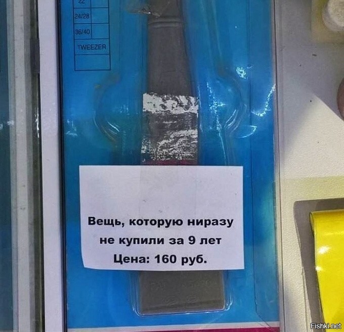 Боги маркетинга: