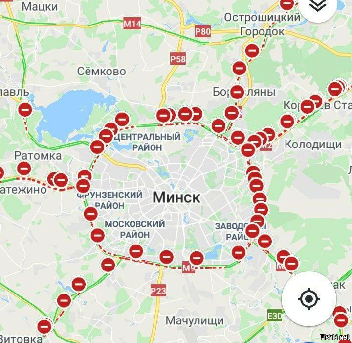 Веселье в Минске