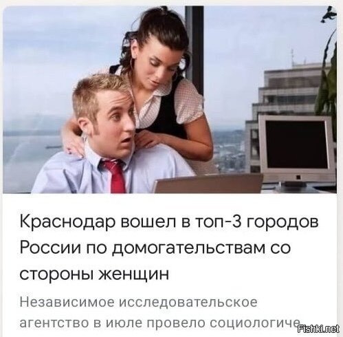 где провести следующий отпуск
