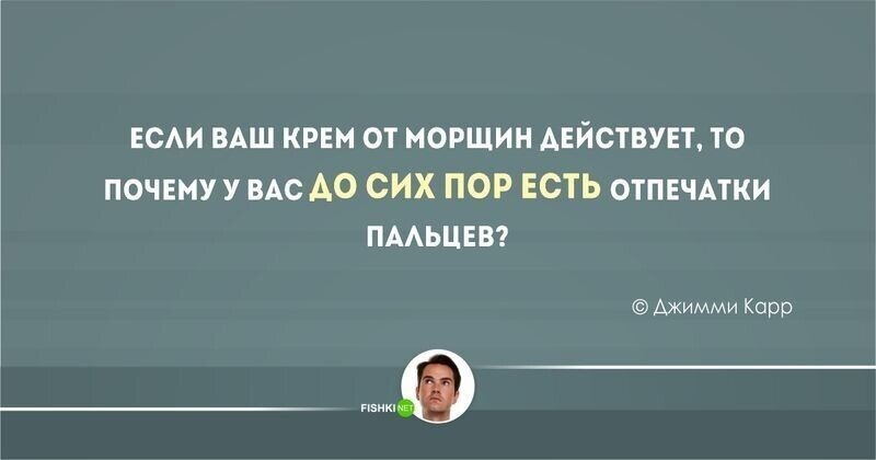 20 тонких шуток от британских юмористов