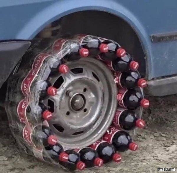 Новый взгляд на колу