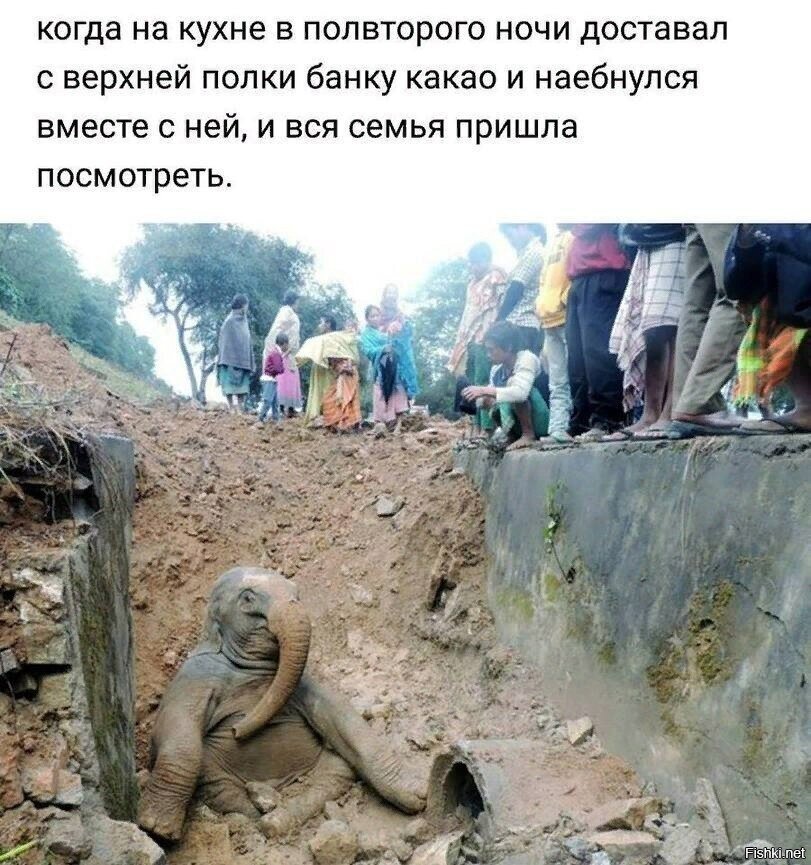 побаяню