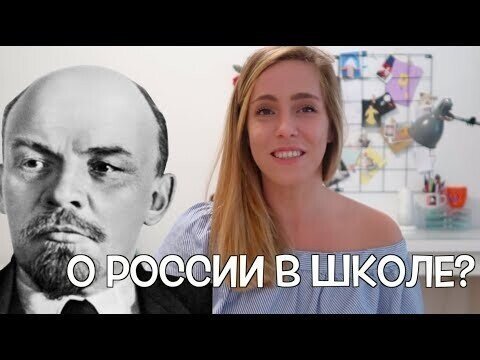 Очень позитивная девушка