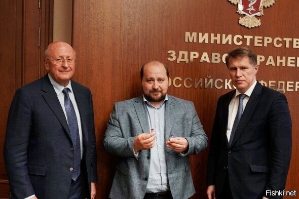 Наши учёные это сделали