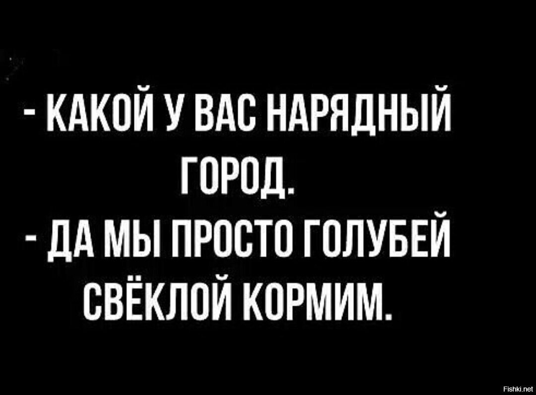 Классика
