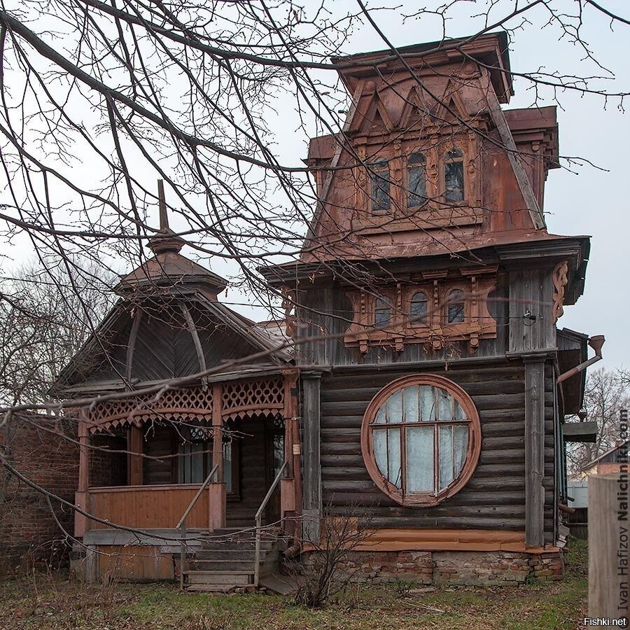 Солянка