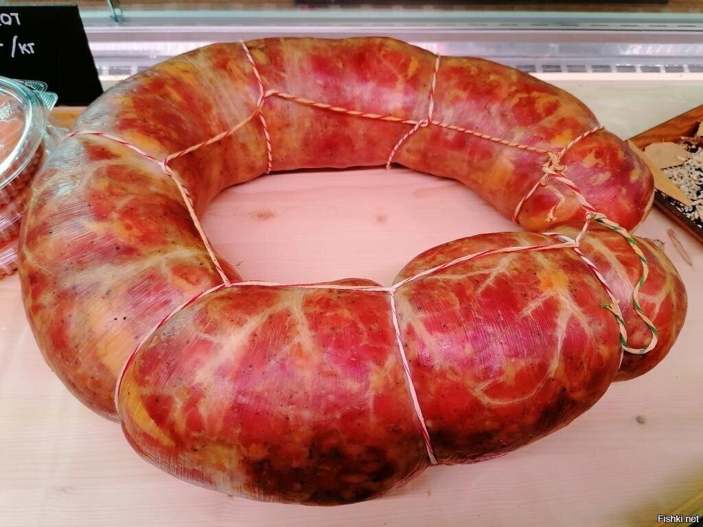 домашняя