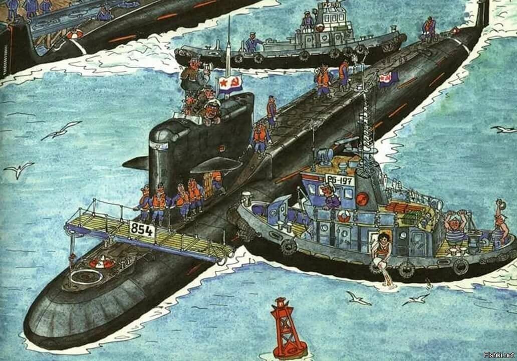 Солянка